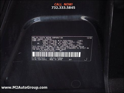 Used 2009 Scion xB image 34