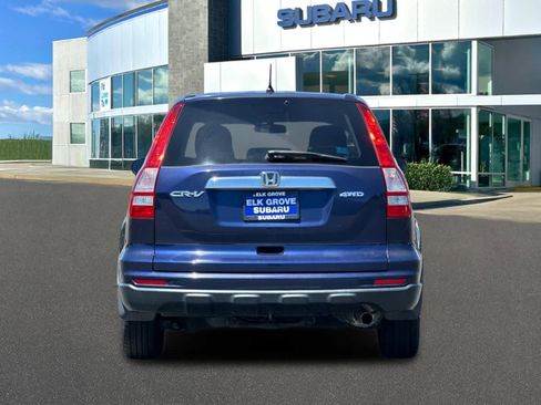 Used 2010 Honda CR-V EX image 7