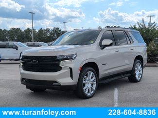 Used 2024 Chevrolet Tahoe RST RWD video 1
