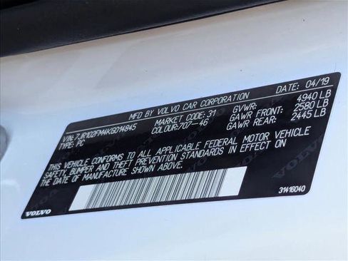 Used 2019 Volvo S60 T5 R-Design image 25