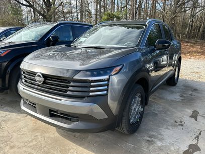 New 2026 Nissan Kicks SV