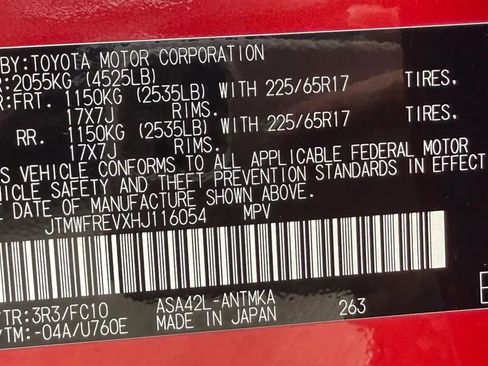 Used 2017 Toyota RAV4 XLE FWD image 34