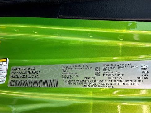 New 2025 Jeep Gladiator Willys image 15