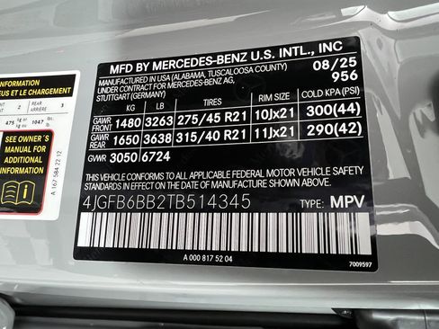 New 2026 Mercedes-Benz GLE 53 AMG 4MATIC image 34