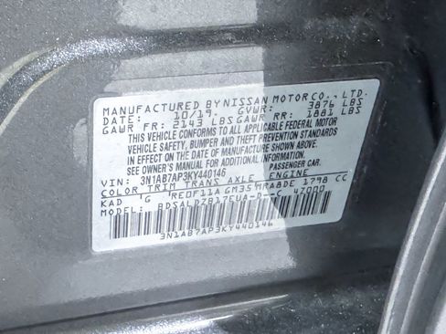Used 2019 Nissan Sentra SV FWD image 24