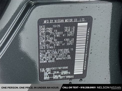 New 2026 Nissan Armada Platinum Reserve image 25