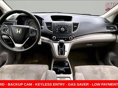 Used 2012 Honda CR-V EX image 7