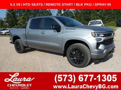 New 2026 Chevrolet Silverado 1500 RST w/ Dark Appearance Package
