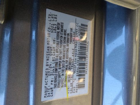 Used 2024 Nissan Sentra SV FWD image 33