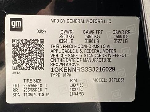 Used 2025 GMC Acadia Elevation image 45