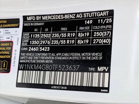 New 2026 Mercedes-Benz GLC 300 image 17