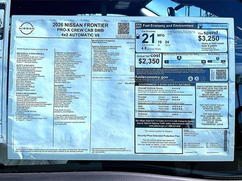 New 2026 Nissan Frontier Pro-X image 14