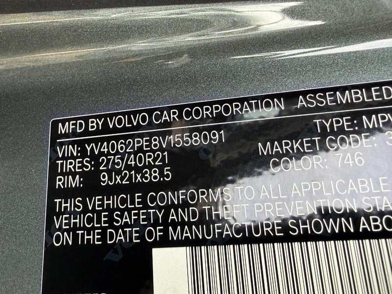 New 2027 Volvo XC90 B6 Plus AWD/4WD image 18