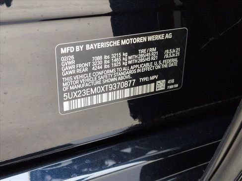 New 2026 BMW X7 xDrive40i image 18