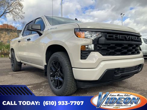 New 2026 Chevrolet Silverado 1500 Custom image 1