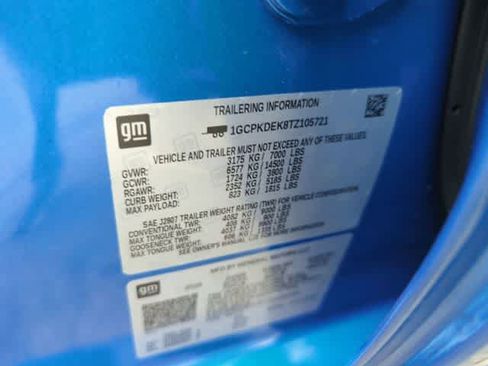 New 2026 Chevrolet Silverado 1500 LT w/ Safety Package image 34