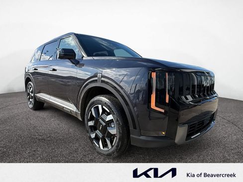 New 2027 Kia Telluride S image 7
