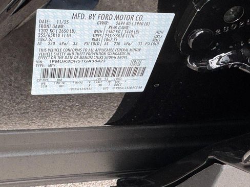 New 2026 Ford Explorer Active image 18