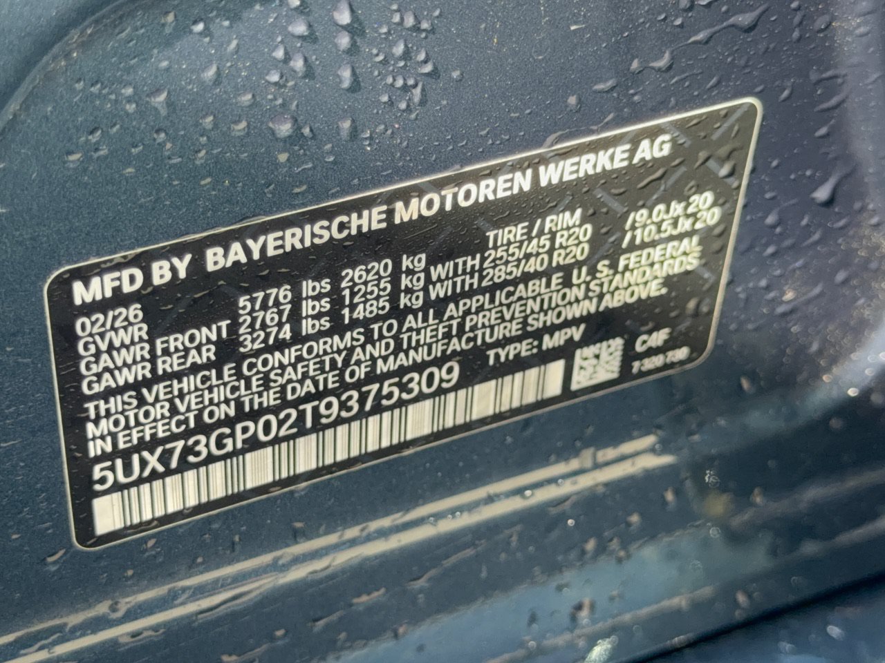 Used 2026 BMW X3 M50 AWD/4WD image 31