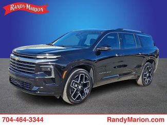 New 2026 Chevrolet Traverse High Country video 1