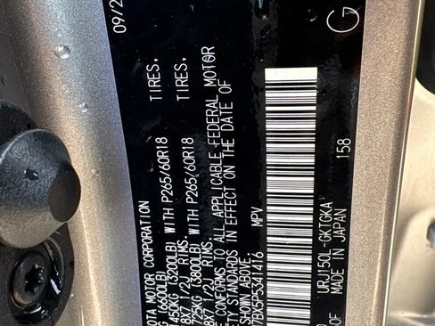 Used 2023 Lexus GX 460 Premium w/ Premium Package AWD/4WD image 22