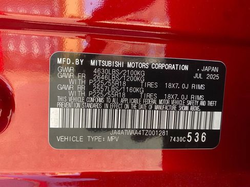 New 2026 Mitsubishi Eclipse Cross SE image 33