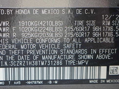 New 2026 Honda HR-V LX image 21