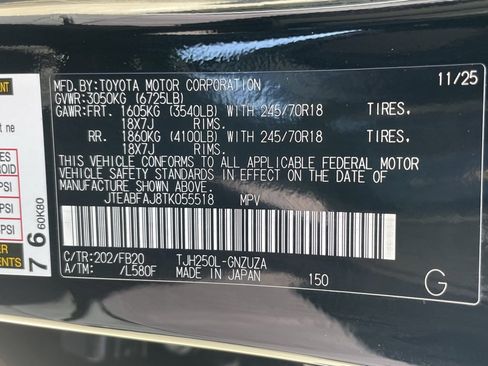 Used 2026 Toyota Land Cruiser 1958 image 34