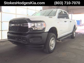 Used 2022 RAM 2500 Tradesman video 1
