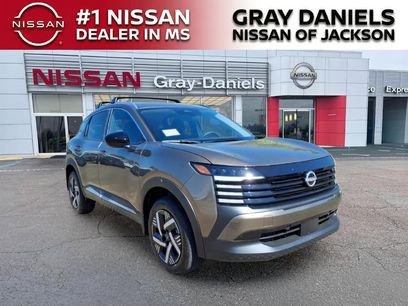 New 2027 Nissan Kicks SV