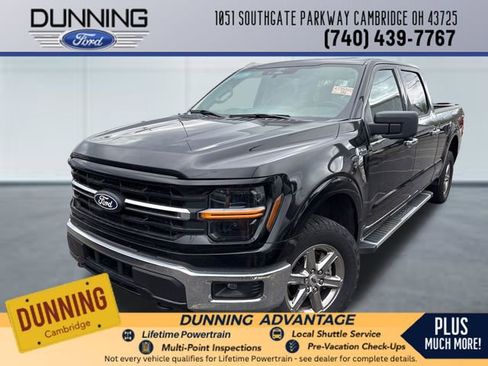 Used 2024 Ford F150 XLT w/ Tow/Haul Package image 1