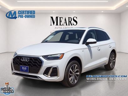 Used 2024 Audi Q5 2.0T Premium Plus