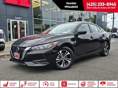 Used 2023 Nissan Sentra SV w/ All-Weather Package