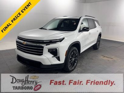 New 2026 Chevrolet Traverse LT w/ Sun and Wheel Package