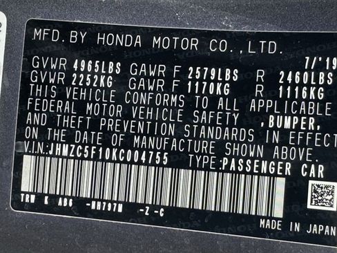 Used 2019 Honda Clarity Plug-In Hybrid image 30