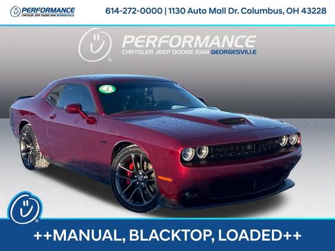 Used 2023 Dodge Challenger R/T w/ Plus Package image 1