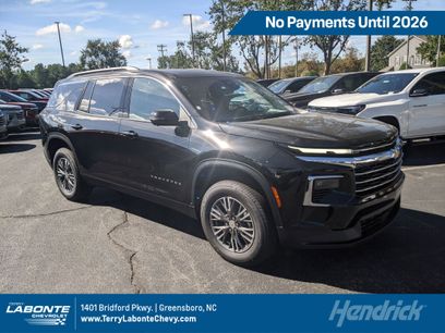 New 2026 Chevrolet Traverse LT w/ Driver Confidence Package