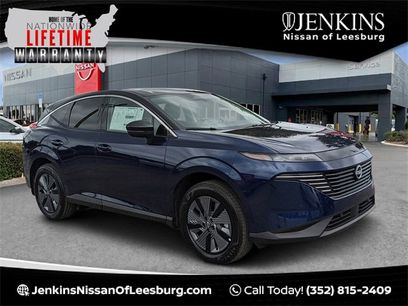 New 2025 Nissan Murano SL w/ Cargo Package