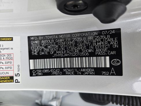 Used 2025 Lexus UX 300h FWD w/ Accessory Package (Z2) image 32