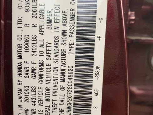 Used 2008 Honda Accord EX image 23