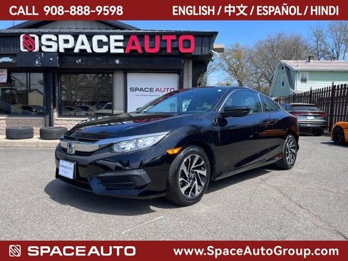 Used 2016 Honda Civic LX image 1