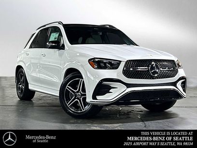 New 2026 Mercedes-Benz GLE 350 4MATIC