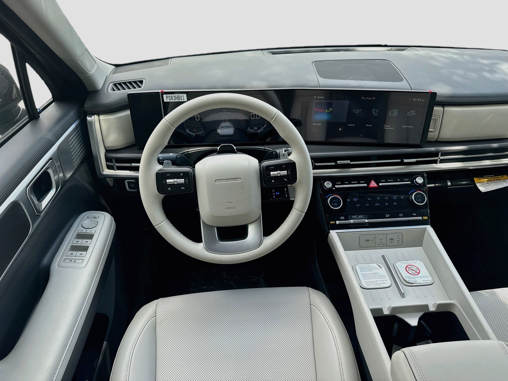 New 2026 Hyundai Santa Fe SEL FWD image 15