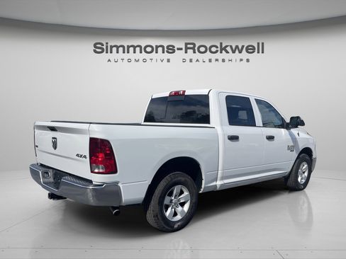 Used 2023 RAM 1500 Classic SLT w/ Trailer & Traction Group image 17