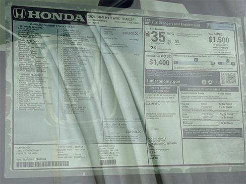 New 2026 Honda CR-V TrailSport image 34