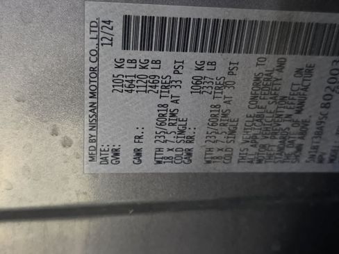 Used 2025 Nissan Rogue SV FWD image 26