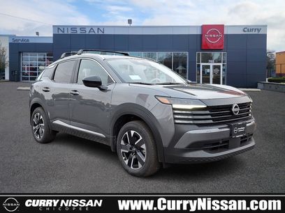 New 2026 Nissan Kicks SV w/ SV Premium Package