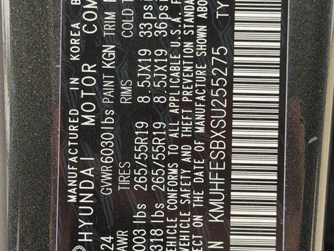 Used 2025 Genesis GV80 2.5T Standard image 23