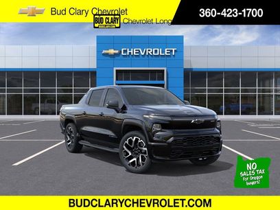 New 2025 Chevrolet Silverado EV RST