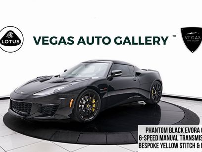 Used 2021 Lotus Evora